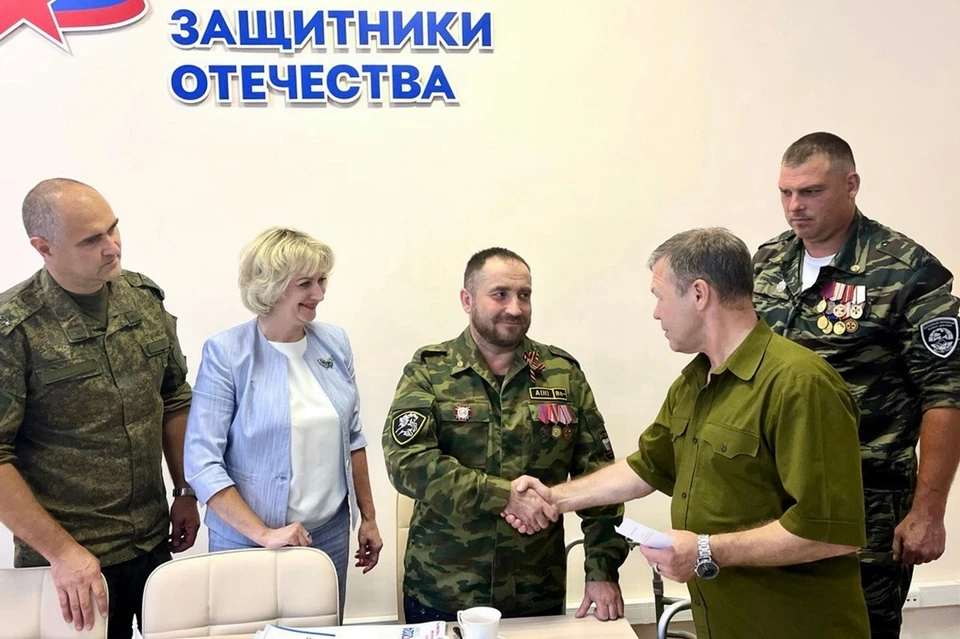 Фото предоставлено Фондом "Защитники Отечества".