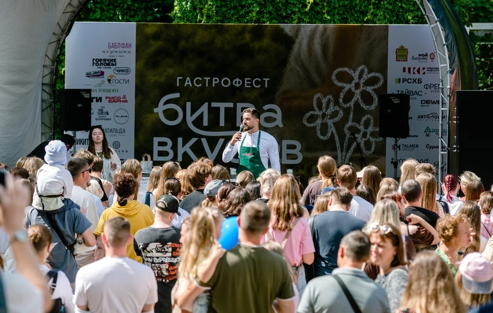 Фото: Министерство экономического развития и промышленности Пензенской области.