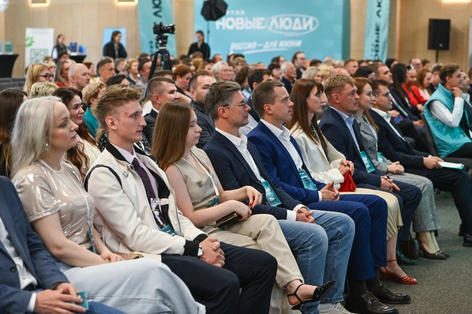 В мероприятии приняли участие руководство регионального отделения, члены партии, а также представители общественных организаций, предпринимательского сообщества и муниципальных территорий Пермского края. Фото предоставлено региональным отделением партии «Новые люди».