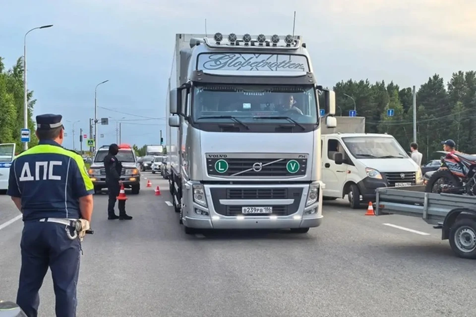 Фото: Госавтоинспекция ХМАО-Югры