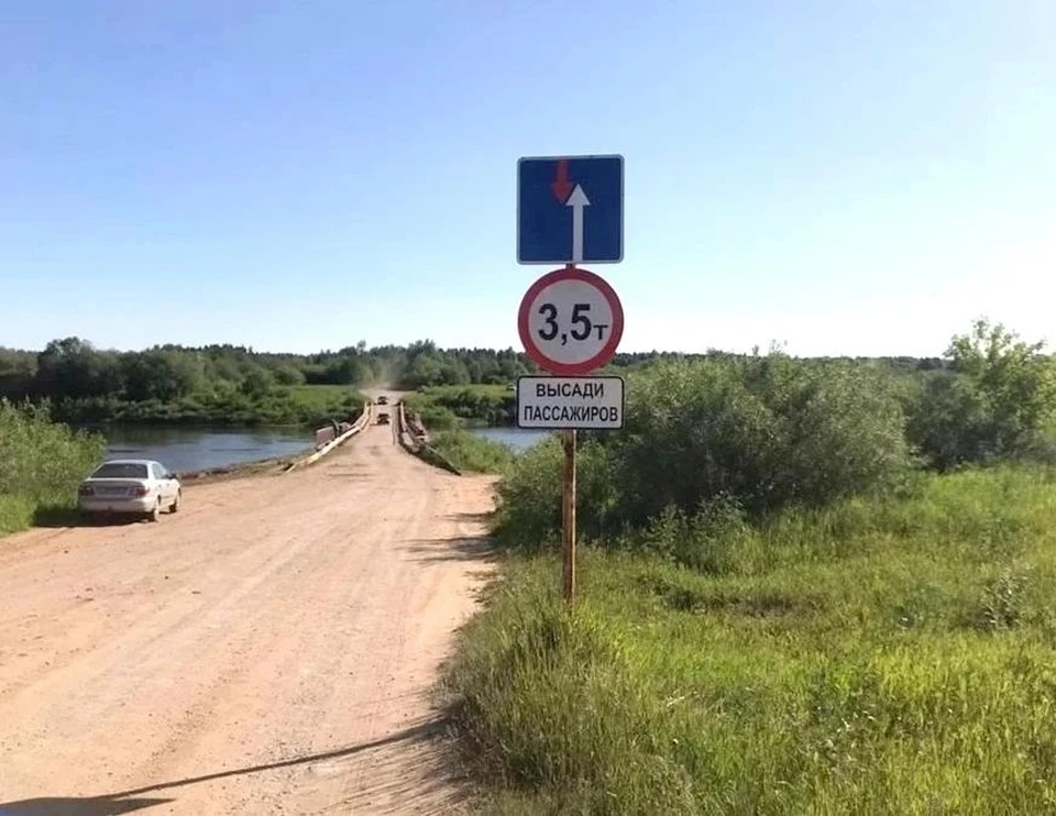 Фото: пресс-служба администрации Кирово-Чепецка