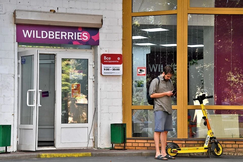 Занятым на логоцентрах Wildberries сохранят выплаты, несмотря на эвакуацию