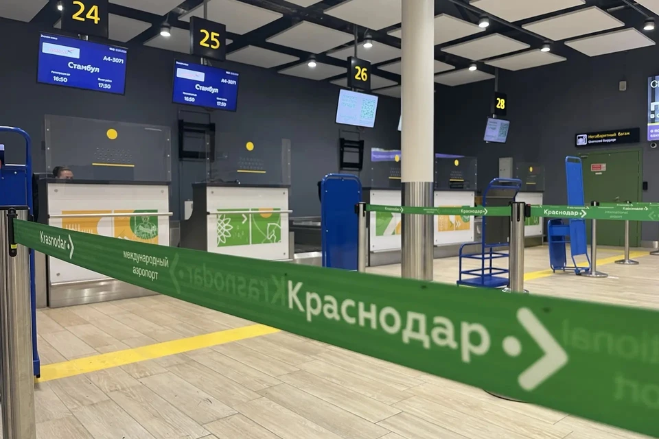 В аэропорту Краснодара ввели дополнительные ограничения на полеты