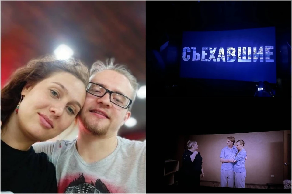 В Иркутске состоялся показ фильма о семье, оставшейся с ипотекой, но без жилья.