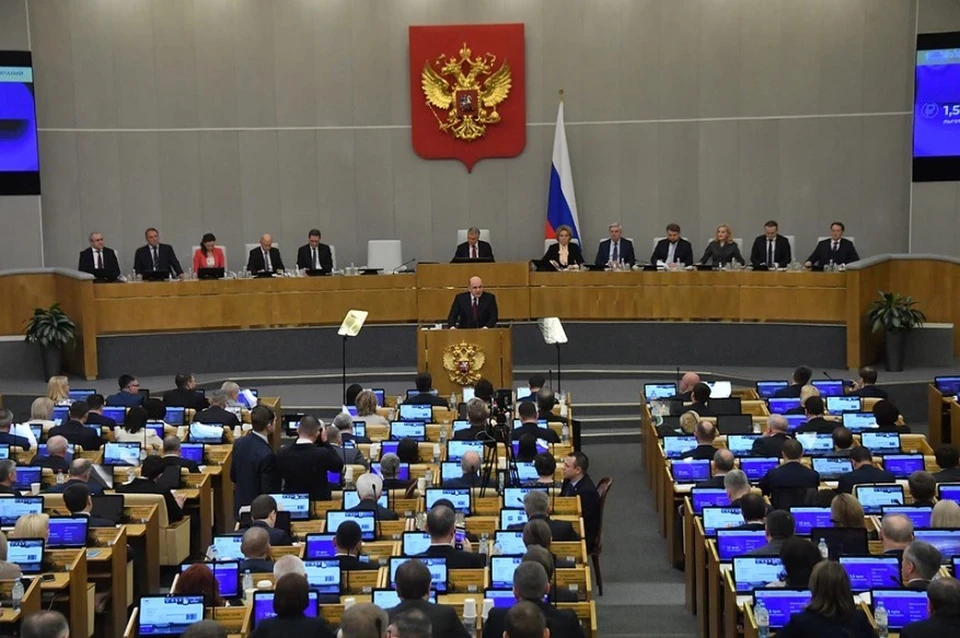 В Госдуме приняли закон о кредитных каникулах для участников КТО