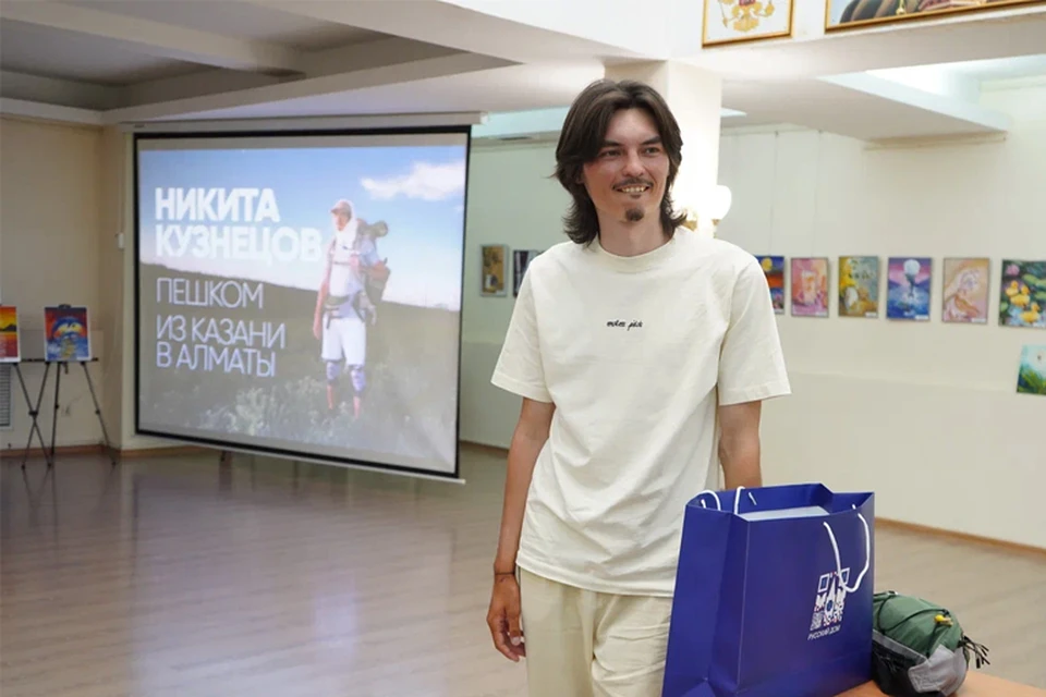 Представлено партнером