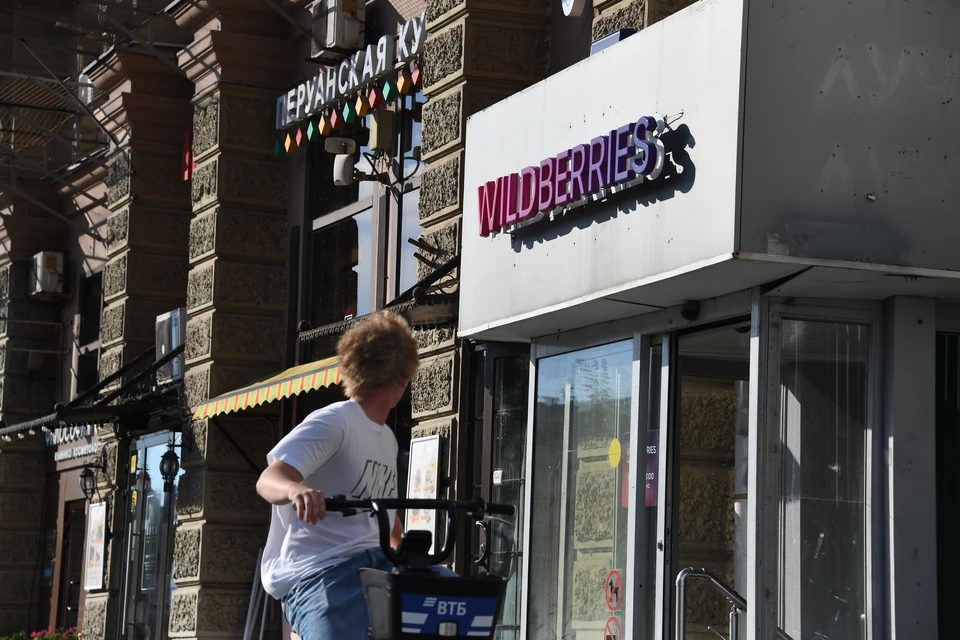 Работа складов WILDBERRIES в Краснодаре и Невинномысске остановлена