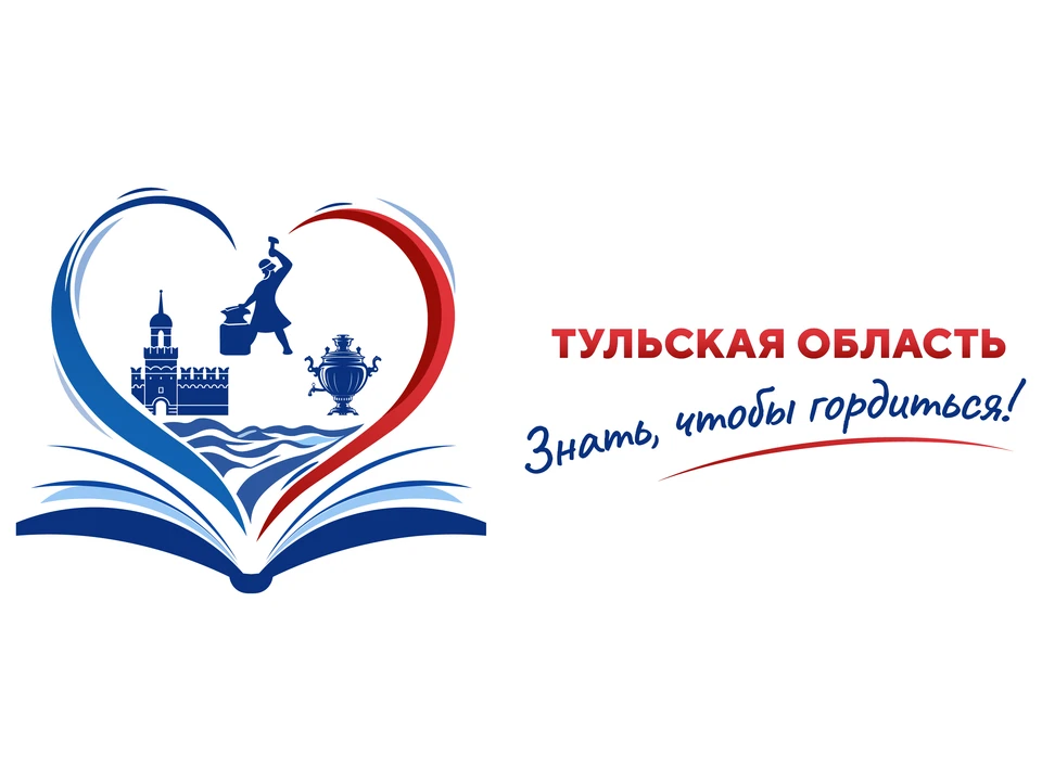Участников проекта "Знать, чтобы гордиться!" становится все больше.