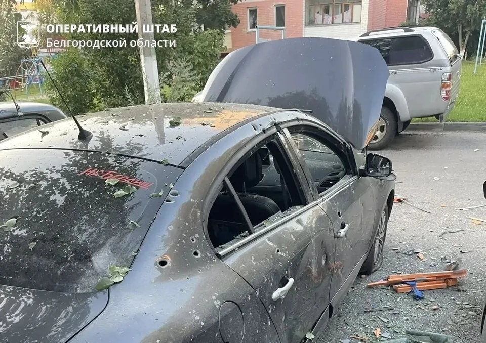 Атакам со стороны ВСУ подверглись 11 населенных пунктов