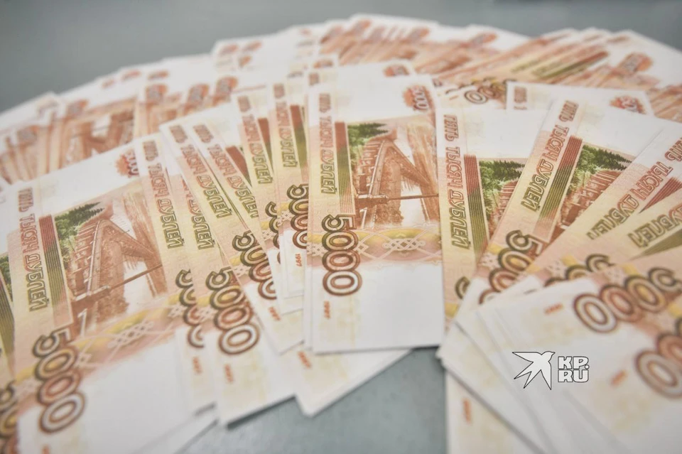 Средства муниципалитеты получат из областного бюджета