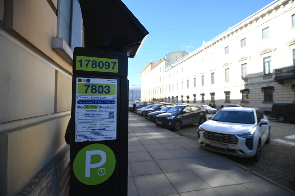 Для тех, кто хочет избежать пробок при поездках в центр, работают перехватывающие автостоянки.