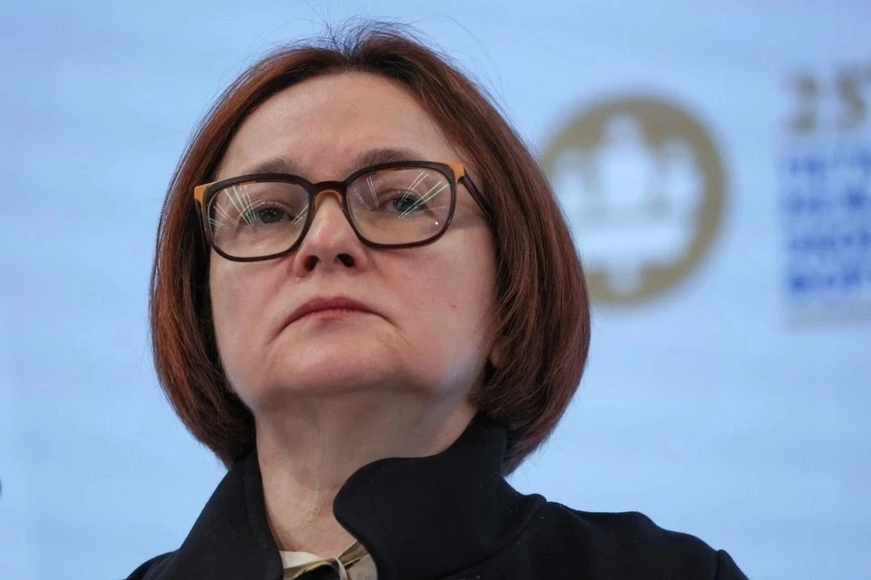 ЦБ ожидает дефицит бюджета России в 2026 году на уровне 2% ВВП