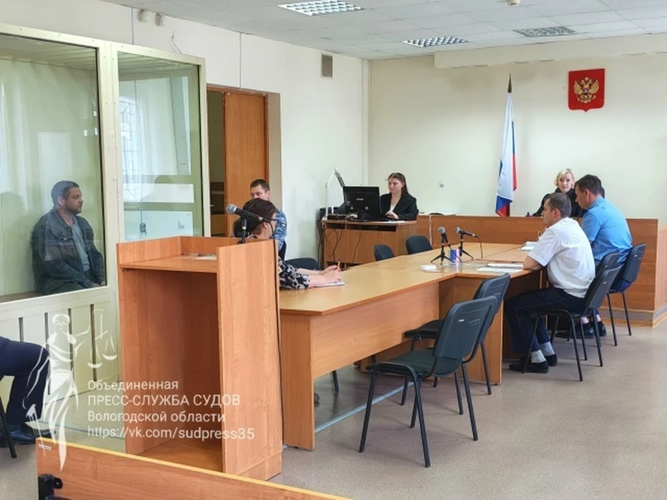 Фото: пресс-служба судов Вологодской области.