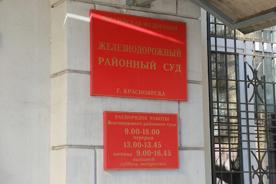 Красноярку через суд обязали вернуть квартиру к прежней планировке