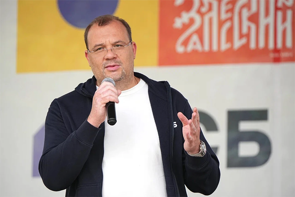 Жителей и гостей праздника поприветствовал Дмитрий Макеев, заместитель председателя банка. ФОТО: ПСБ