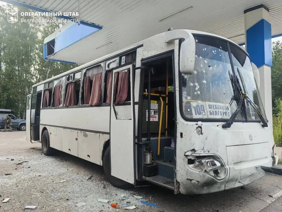 19 мирных жителей получили ранения при атаке БПЛА на автобус
