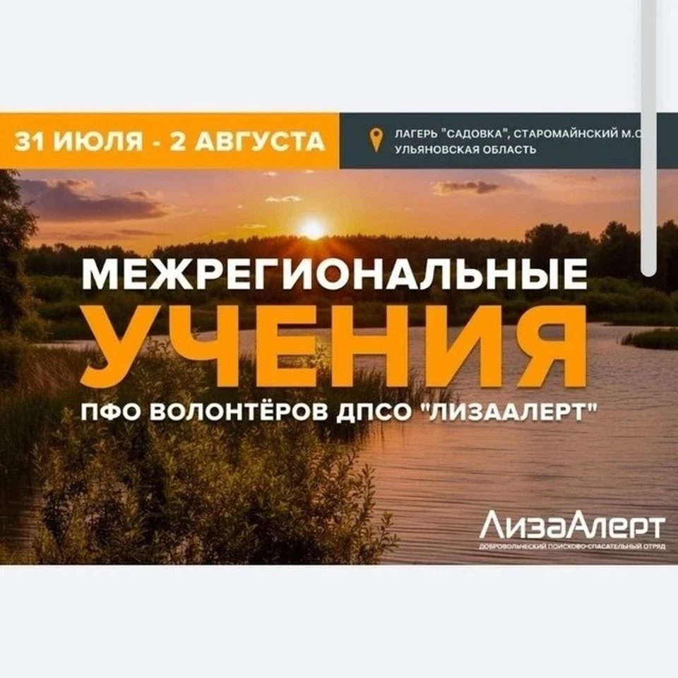 Фото: МинИнформ 64 Z