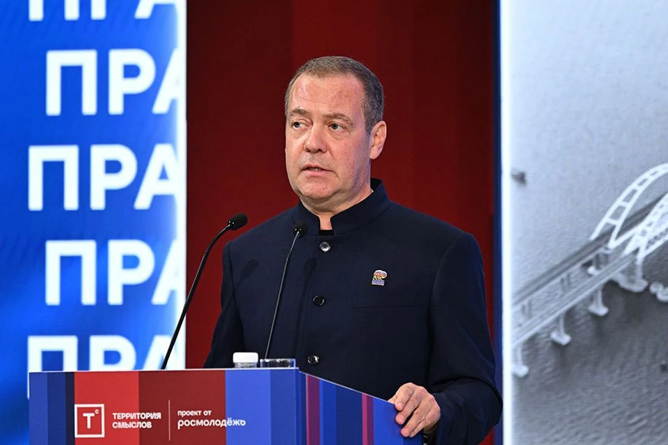 Председатель партии «Единая Россия» Дмитрий Медведев выступил на форуме «Территория смыслов». Фото: ER.RU.
