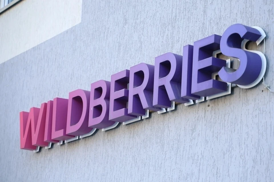 В логистическом центре Wildberries в Сарапуле произошел пожар после атаки БПЛА
