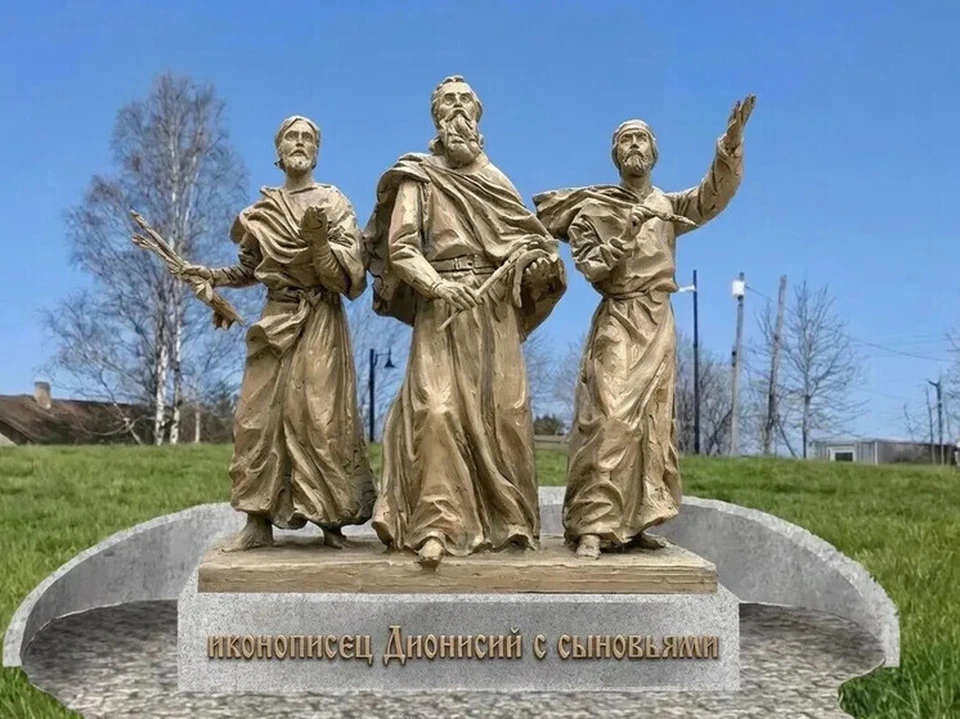 Фото: пресс-служба правительства области.