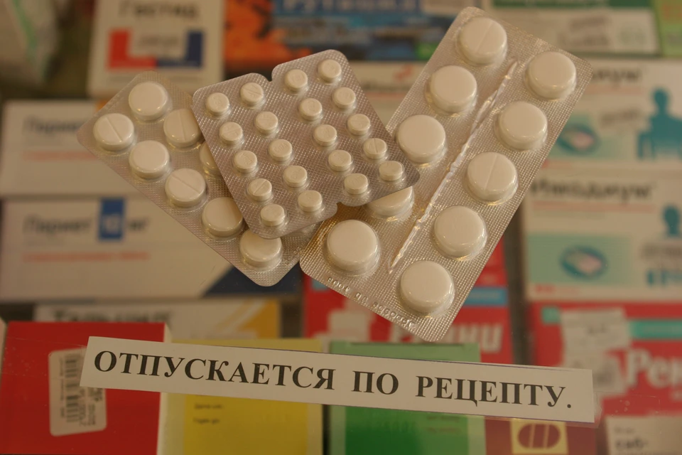 Проект "Доступная аптека" начал работать в Ярославской области.