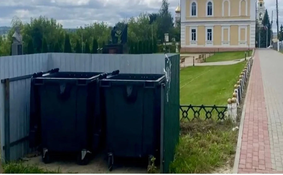Фото: Региональный оператор УК «Зеленая роща»