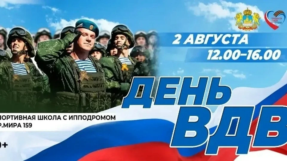 Фото: департамент культуры Костромской области