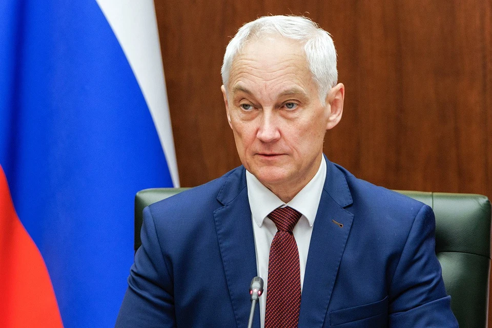 Белоусов назвал освобождение села Могрица стратегическим успехом. Фото: Минобороны РФ
