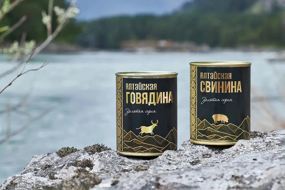Фото: Предоставлено пресс-службой «Русской Ресурсной Компании - СИБИРЬ»