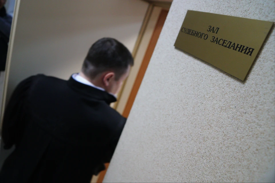 Суд ограничился условным сроком