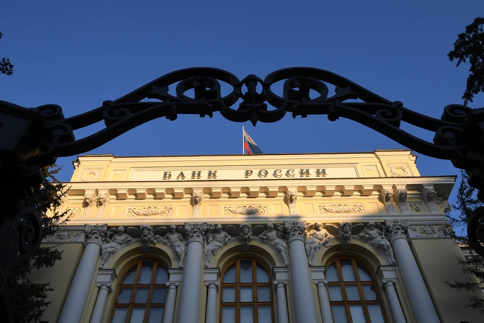 Центробанк зафиксировал рост максимальных ставок по вкладам