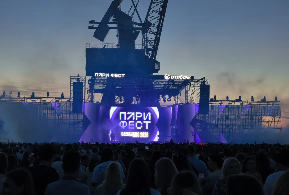 Фестиваль «Пари Фест» прошел в Нижнем Новгороде.