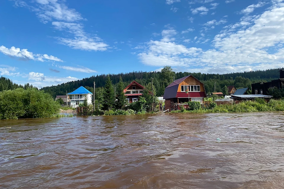 Фото: Дирекция ООПТ Пермского края