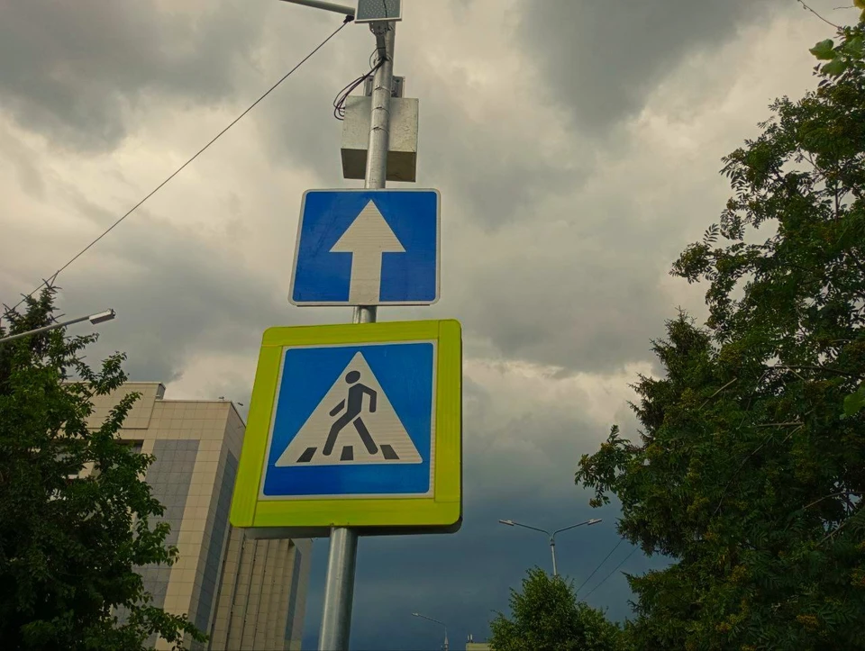 В Старом Осколе под колесами легковушек пострадали пешеход и велосипедист