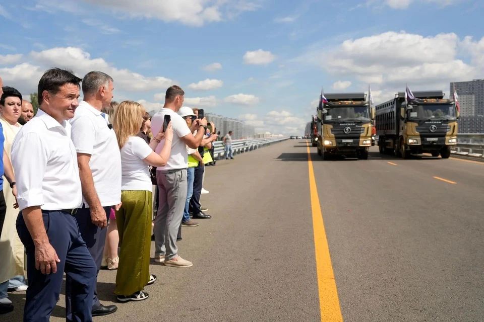 Фото Александры Степановой