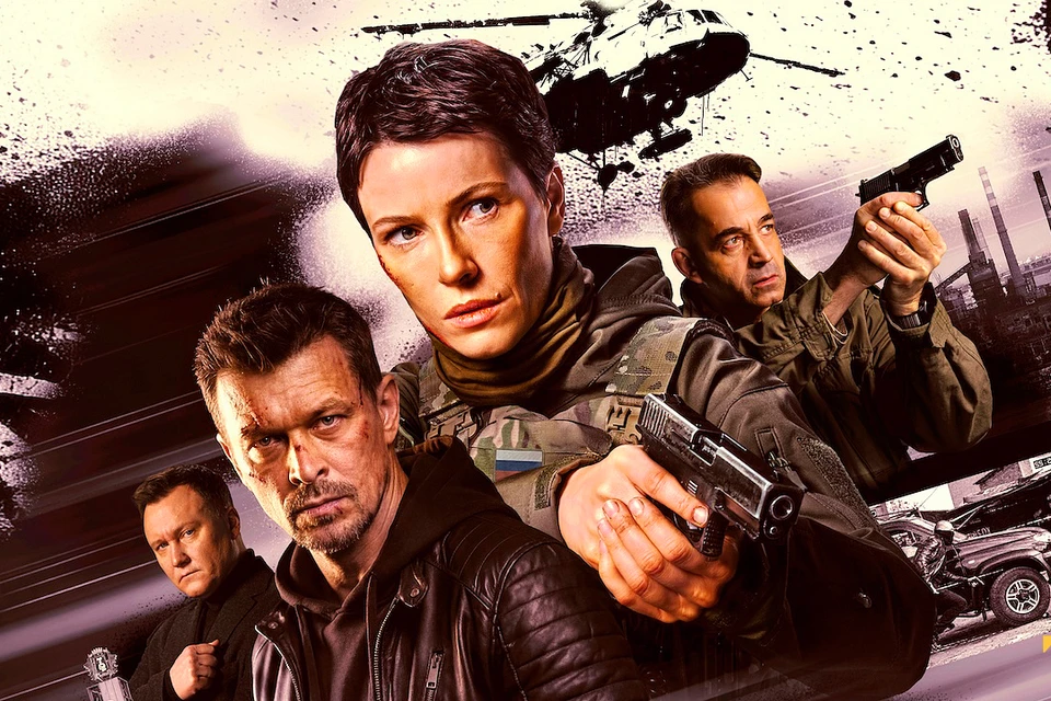 Одна из последних киноработ об СВО - остросюжетный сериал «Центурия», действие которого происходит в Мариуполе. Фото: Кадр из сериала «Центурия», 2026