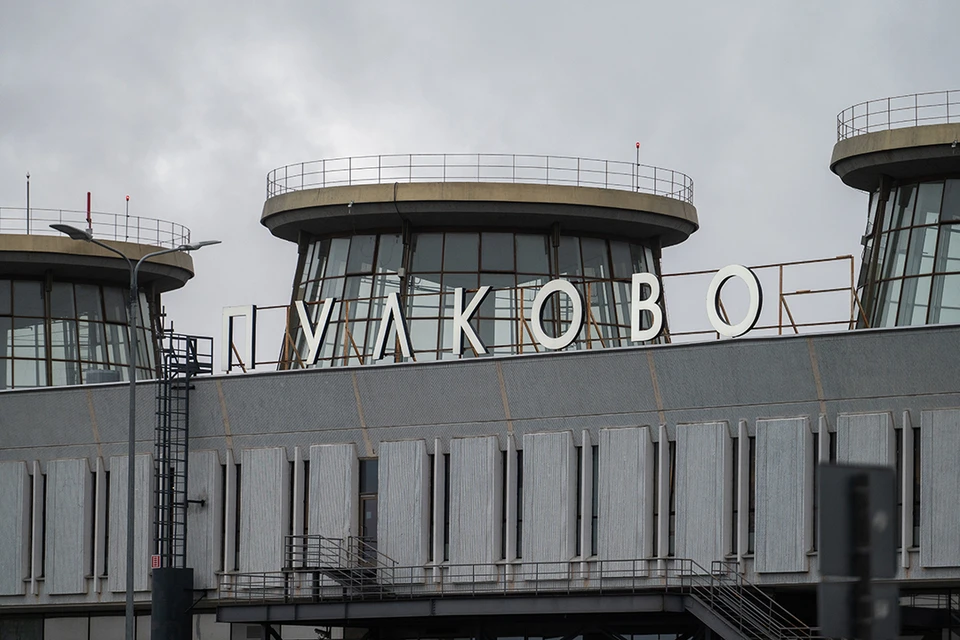 В аэропорту Пулково введены временные ограничения.