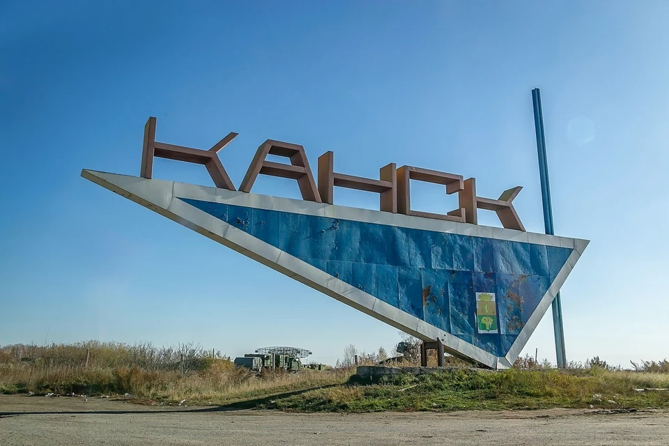 Жительница Канска «похоронила» живого мужа ради денег
