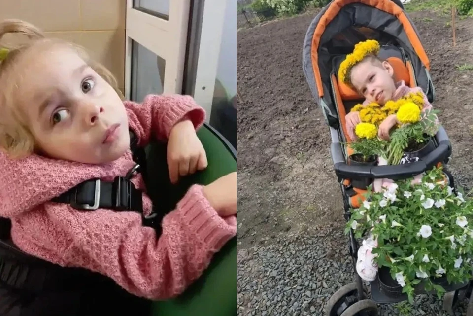 Даша не ходит, не сидит, не разговаривает и может питаться только специальной лечебной смесью. Фото: Предоставлено Оксаной Варнаковой