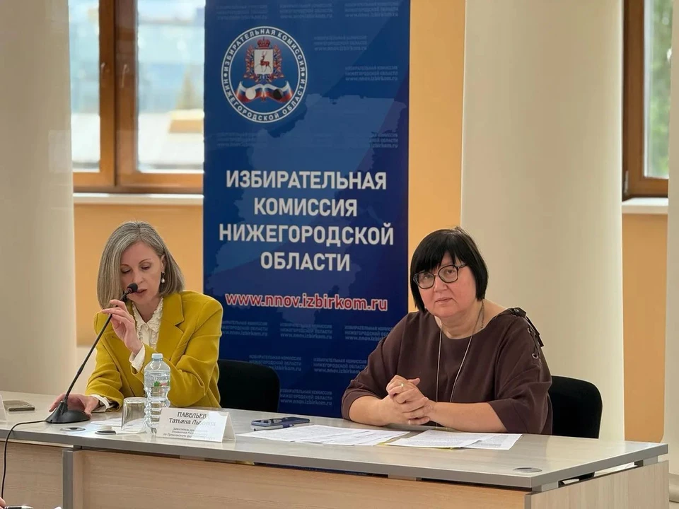 В Избиркоме Нижегородской области состоялся семинар для представителей СМИ. ФОТО: Избирком Нижегородской области.
