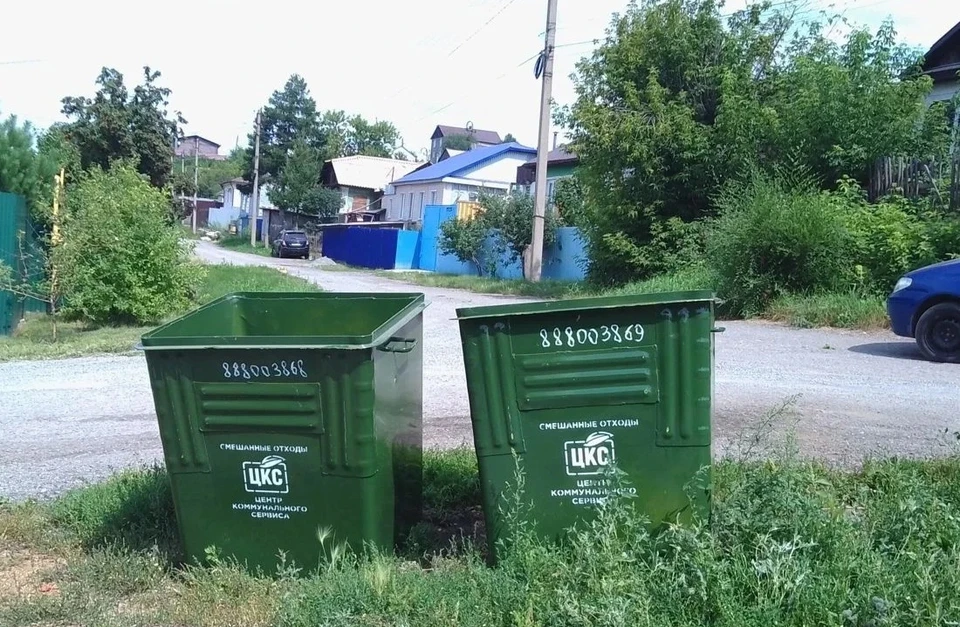 Фото: ЦКС