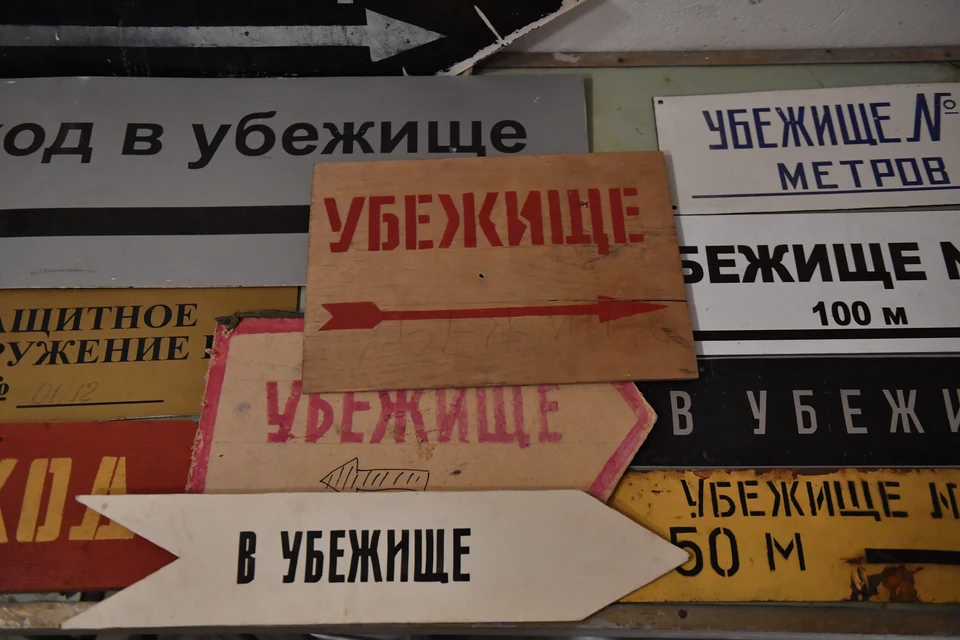 Публикация адресов убежищ в Рязани не допускается из-за требований безопасности.