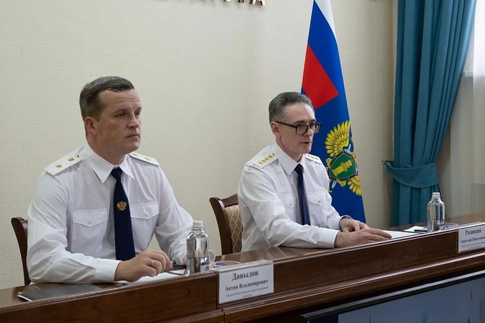 Новый природоохранный прокурор вступил в должность в Приморье Фото: Амурская бассейновая природоохранная прокуратура