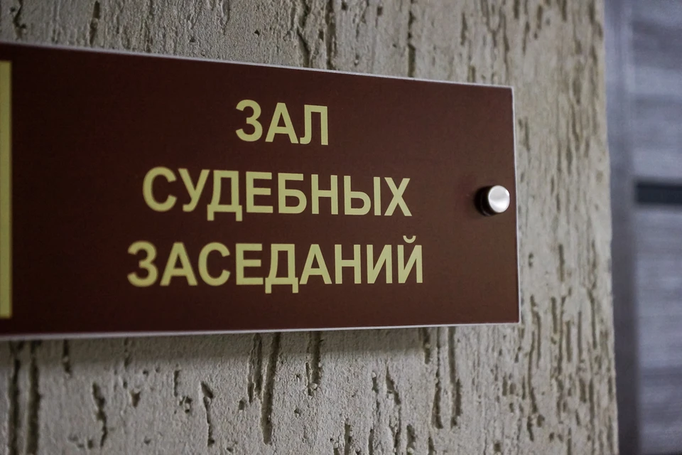 В Ульяновской области с недропользователя взыскали 60 млн рублей за порчу земель