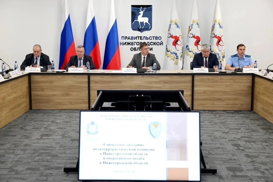 Новые меры против угроз терроризма обсудили в Нижегородской области.