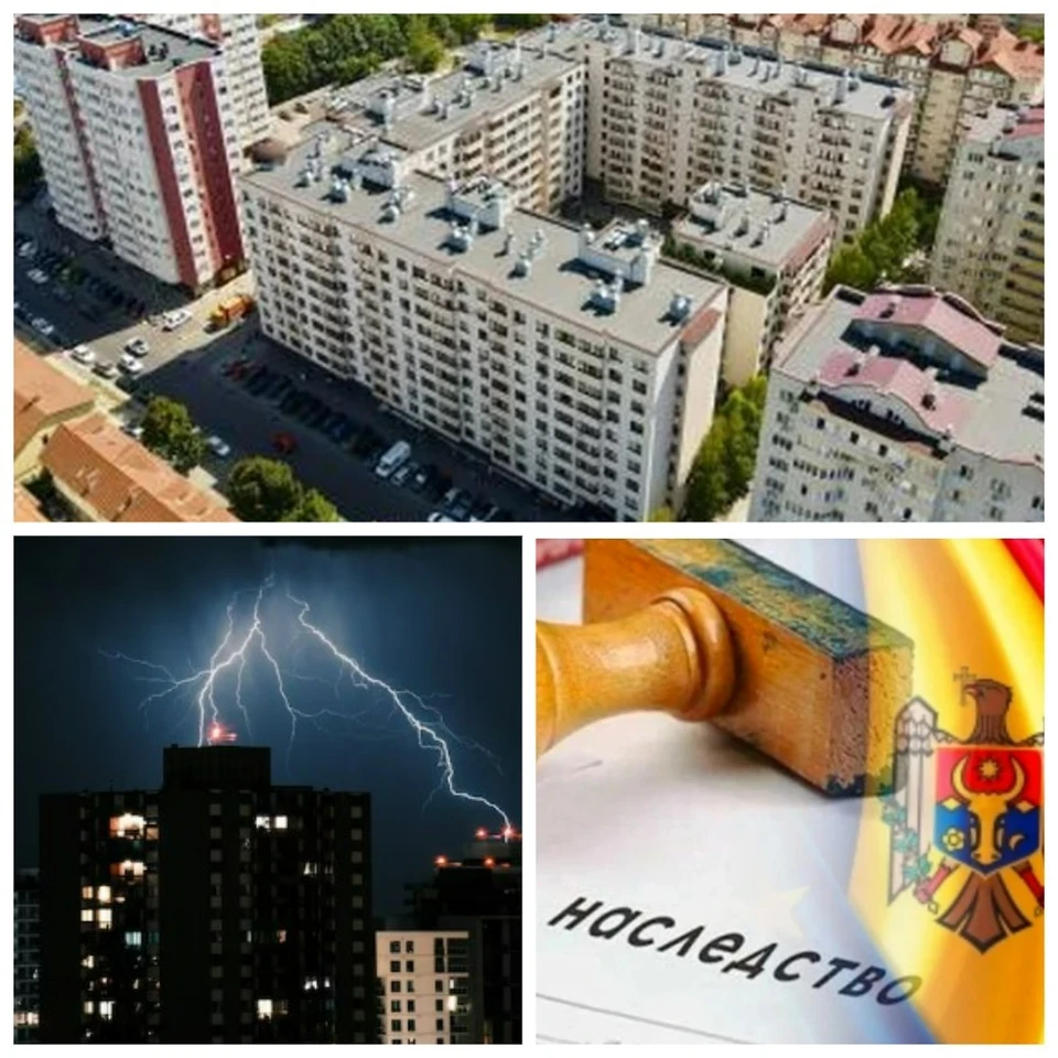 Главные новости в Молдове.