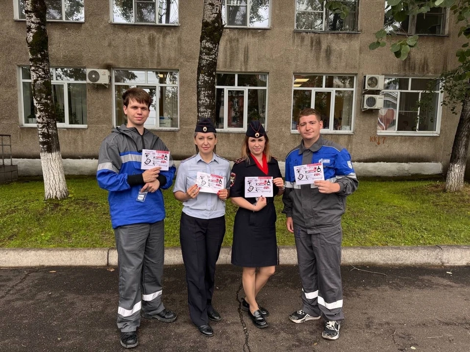 Фото: Полиция ЕАО