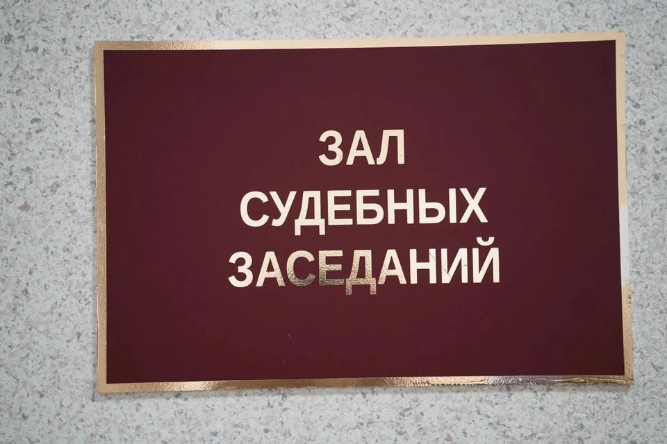 Суд признал самарца виновным в совершении террористических актов.