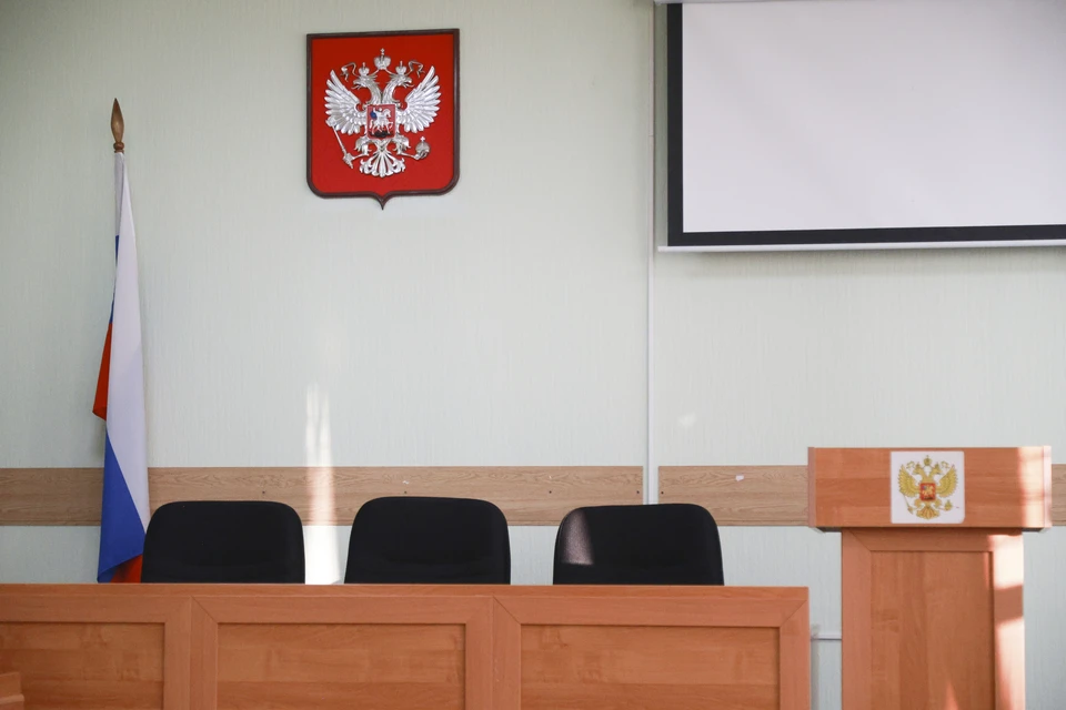 Слушания состоялись в Арбитражном суде Ростовской области.