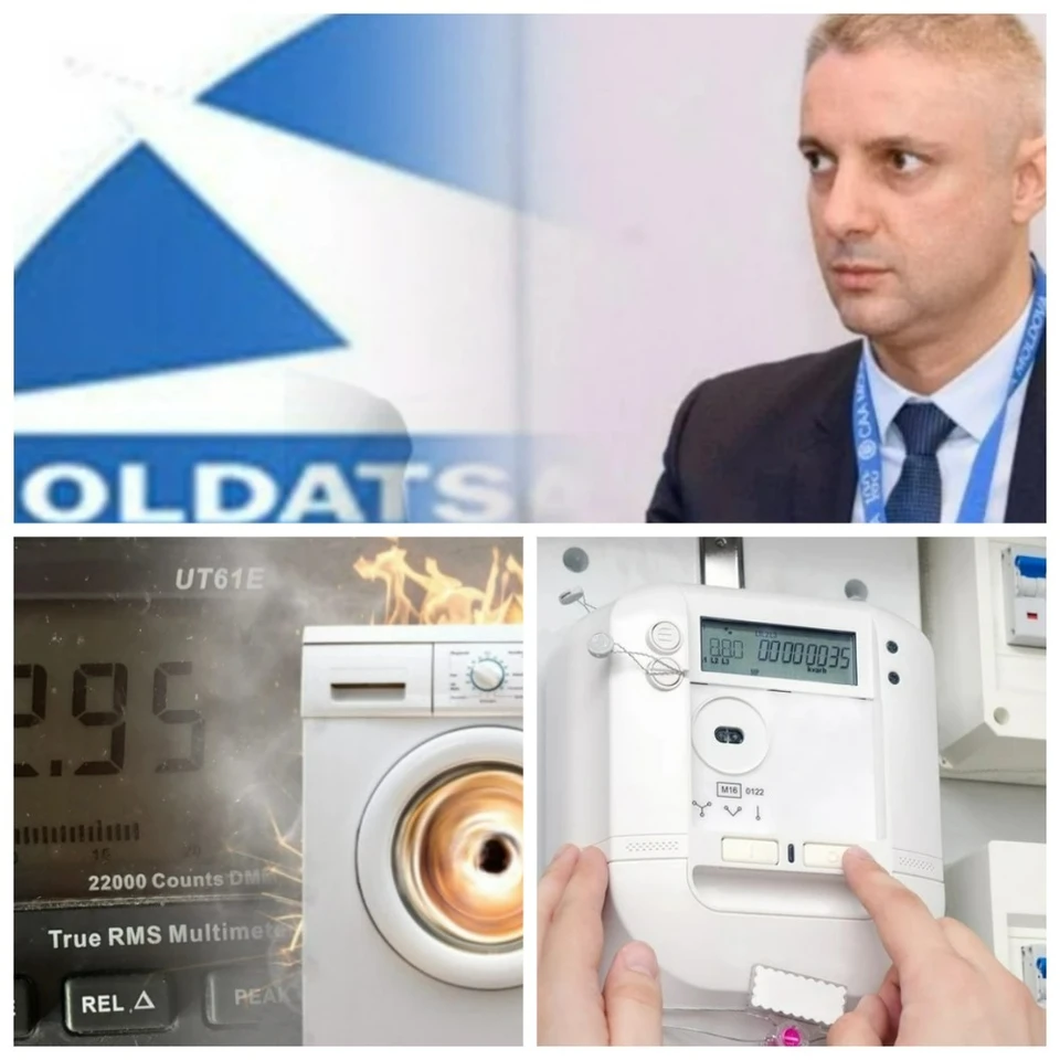 Главные новости в Молдове.